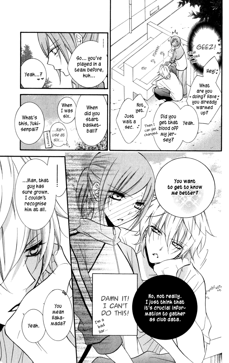Namaiki Zakari, Chapter 9 image 07